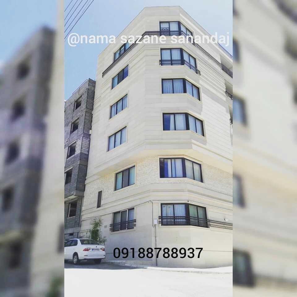 اجرای ساخت و ساز سنگ آجر كاشی نماسازان سنندج در کردستان