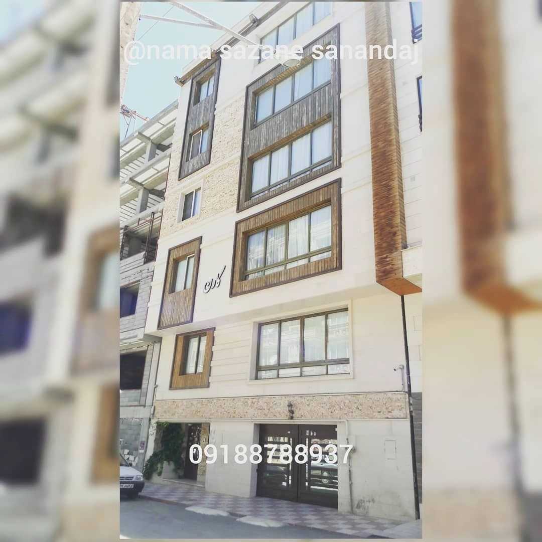 اجرای ساخت و ساز سنگ آجر كاشی نماسازان سنندج در کردستان