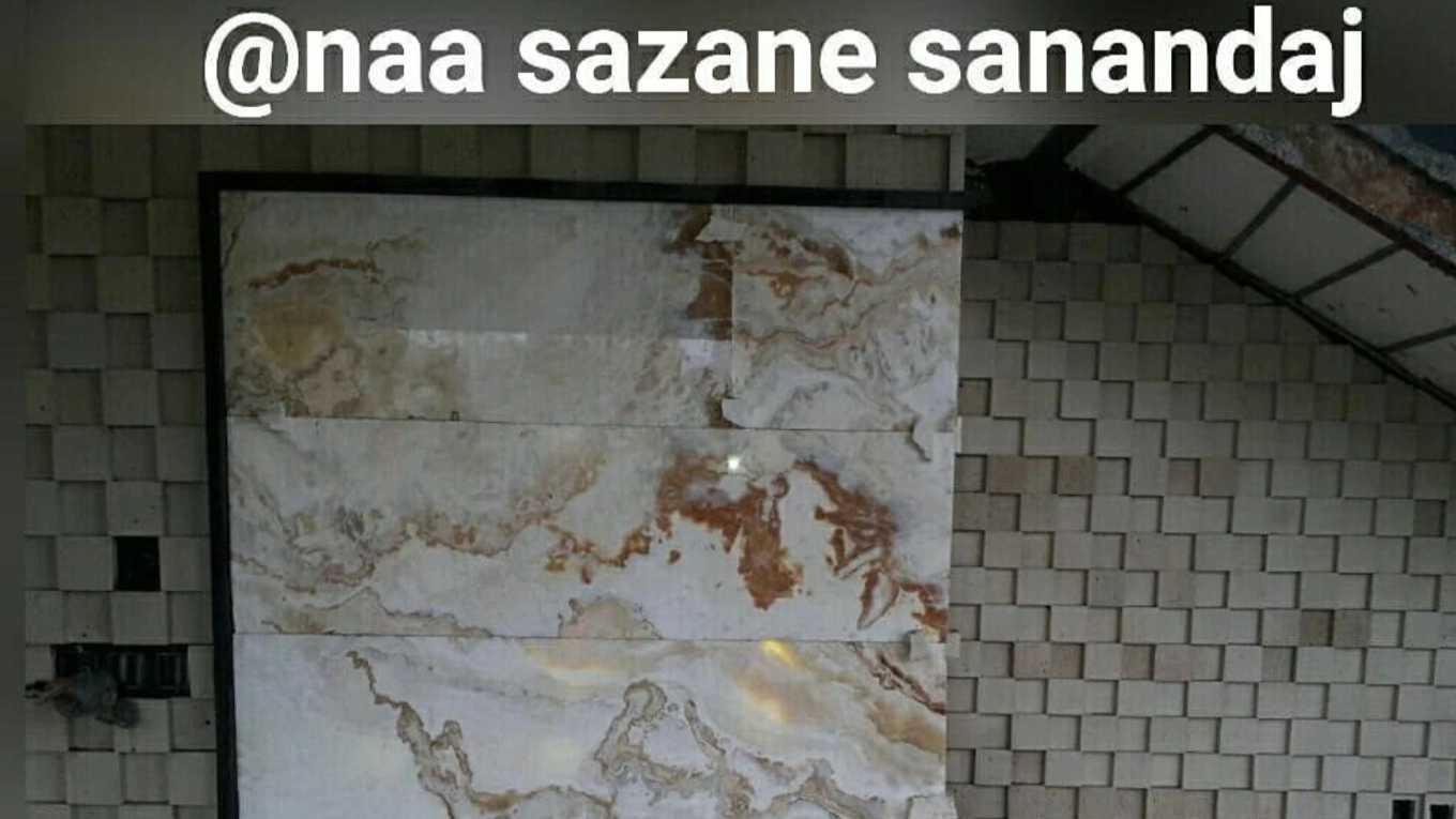 اجرای ساخت و ساز سنگ آجر كاشی نماسازان سنندج در کردستان