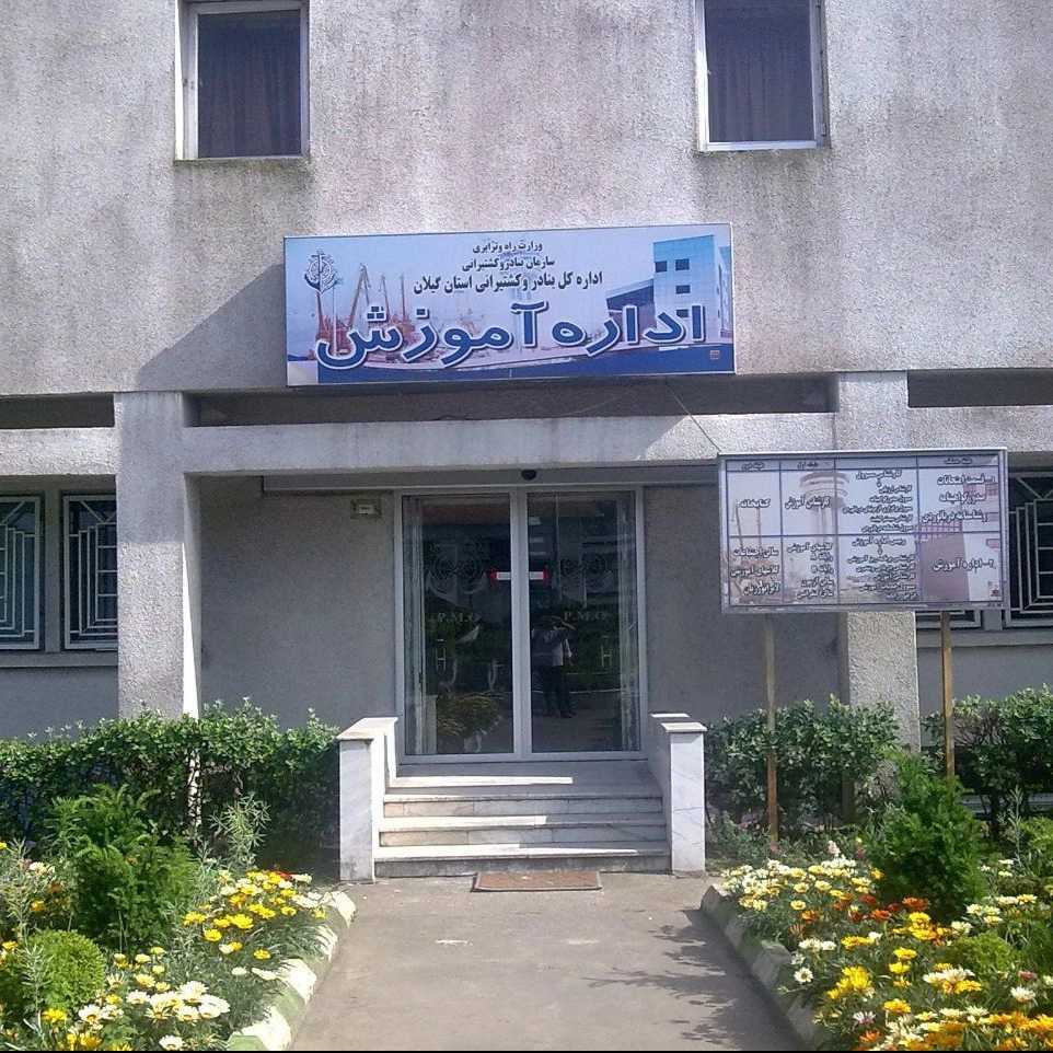 درب اتوماتیک شیشه ای