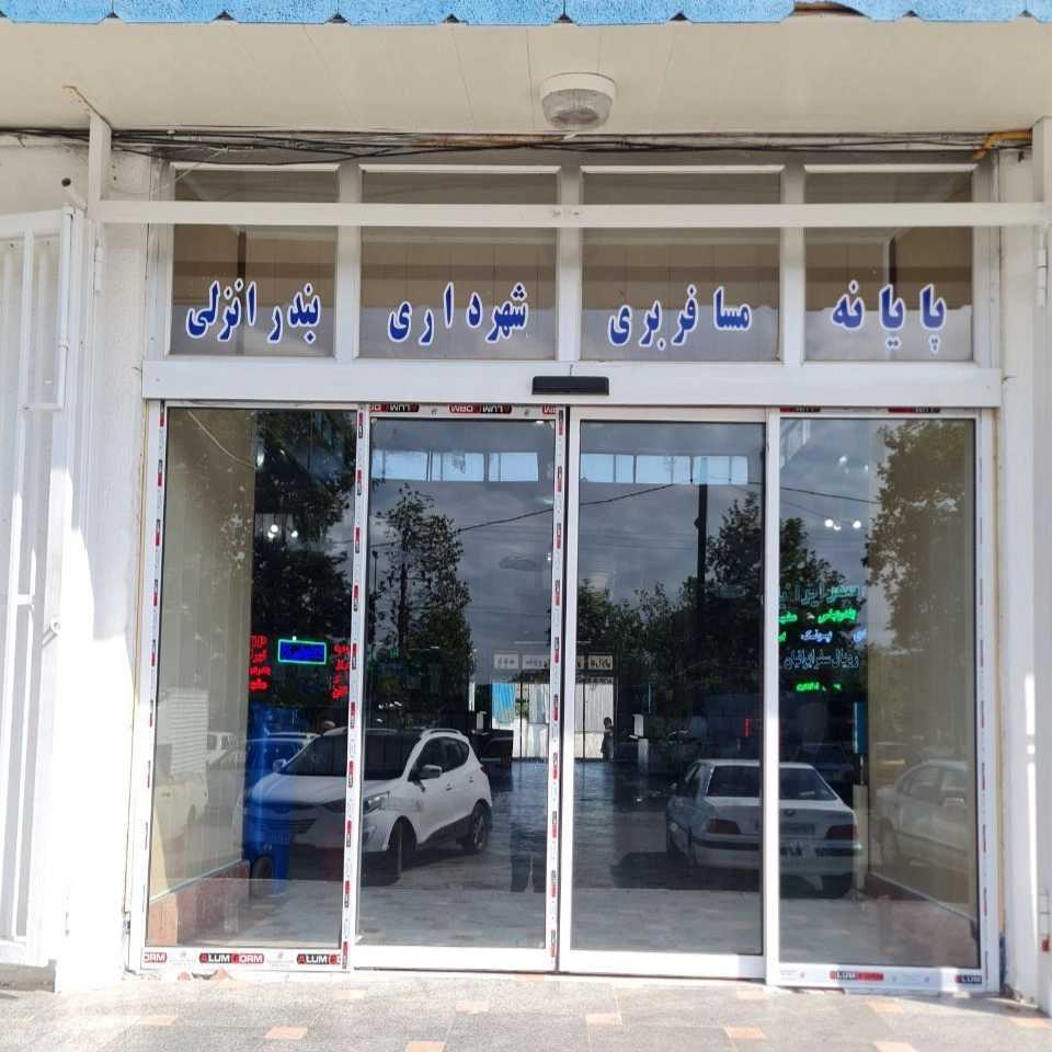 درب اتوماتیک شیشه ای
