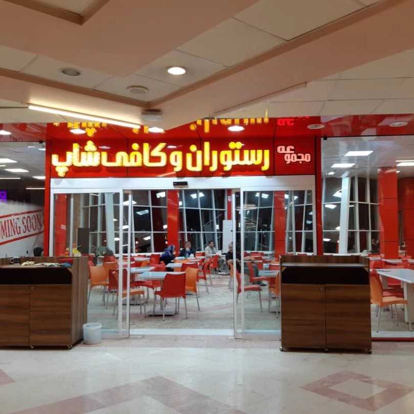 درب اتوماتیک شیشه ای
