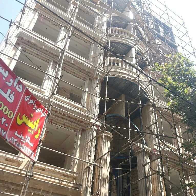نمای کلاسیک و رومی