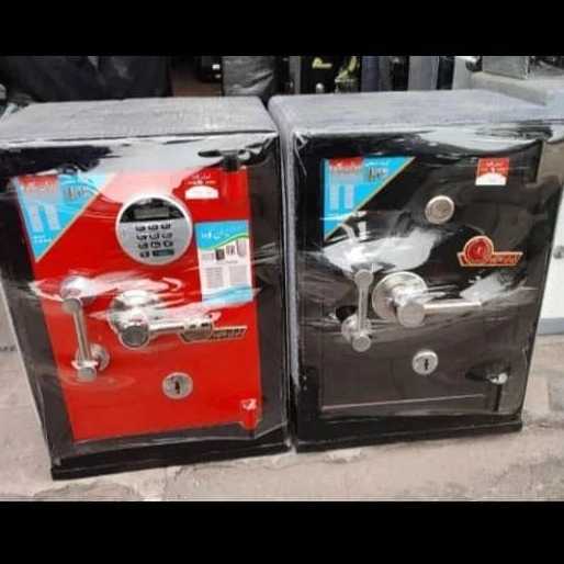 فروشگاه گاوصندوق مرکزی