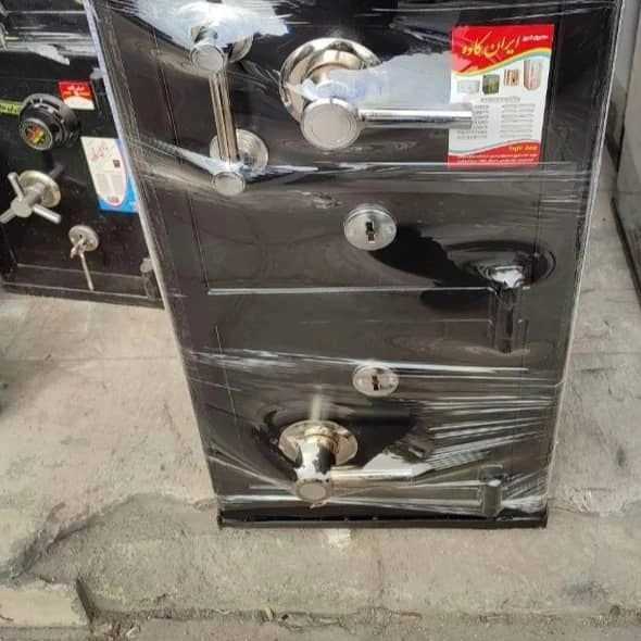 فروشگاه گاوصندوق مرکزی