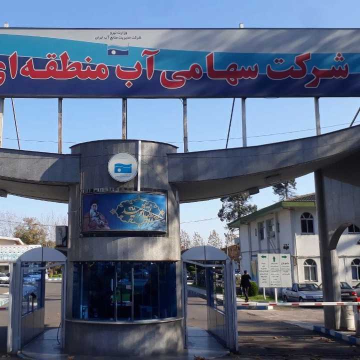 درب اتوماتیک پارکینگی ریلی