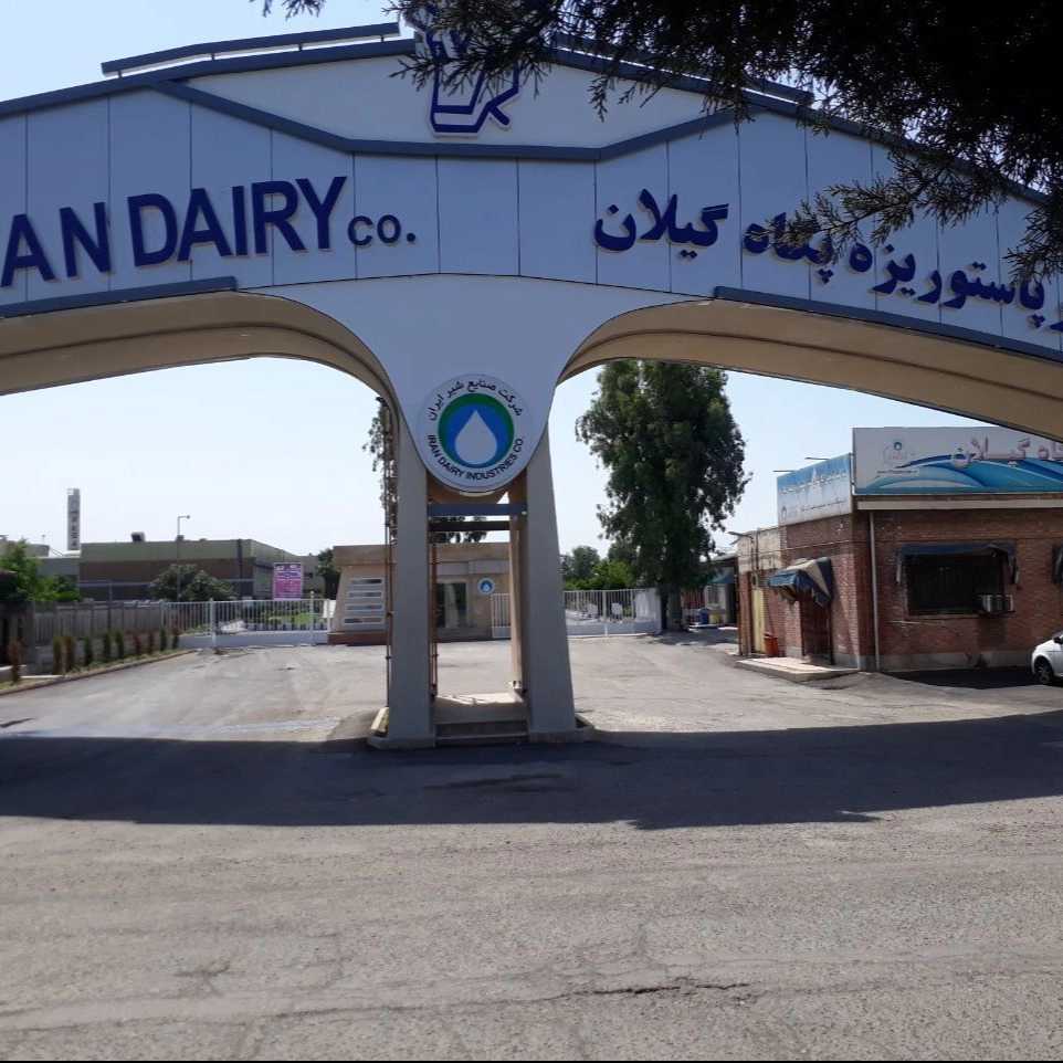 درب اتوماتیک پارکینگی ریلی
