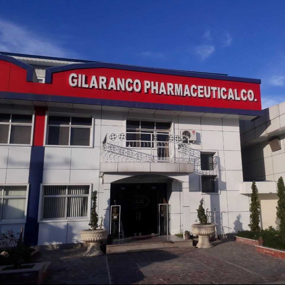 درب اتوماتیک پارکینگی ریلی