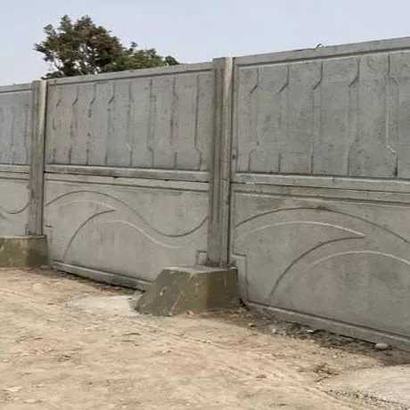 آلبوم دیوار