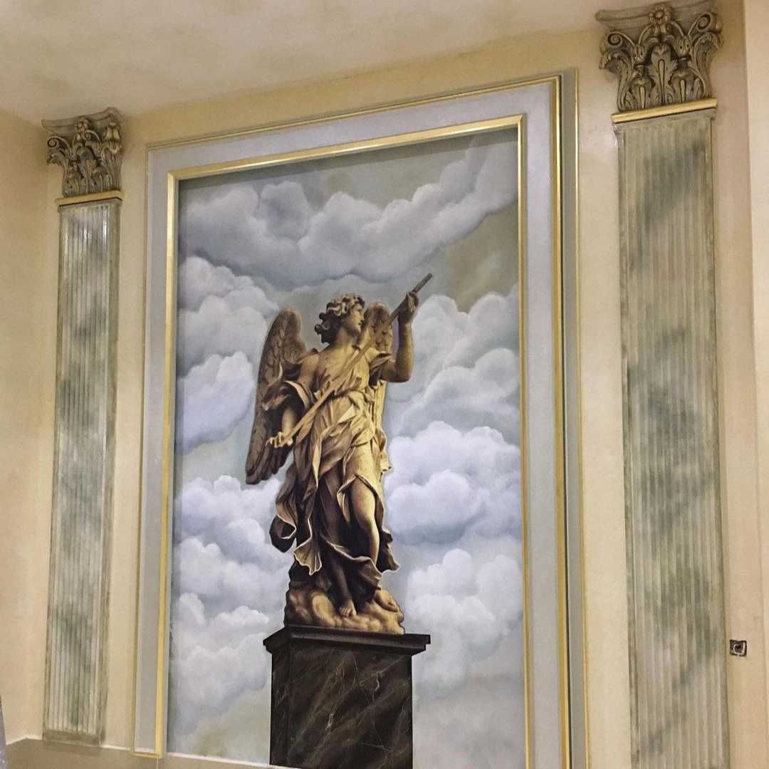 گروه پتینه نیراآرت