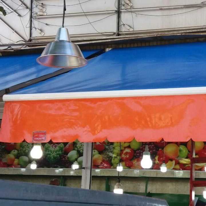 سایبان برقی