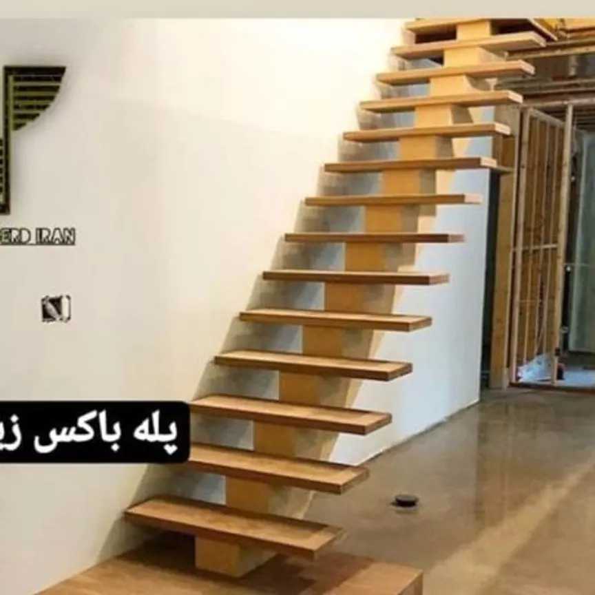 راه پله مدرن