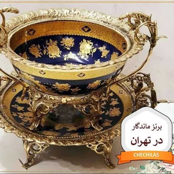 برنز ماندگار