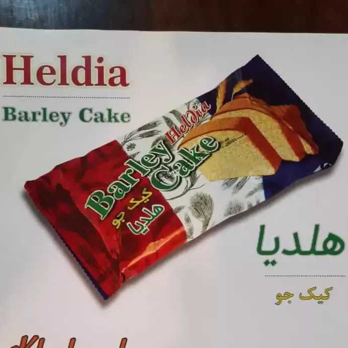 کیک و کلوچه خشنود