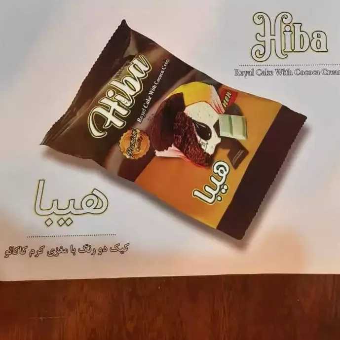 کیک و کلوچه خشنود