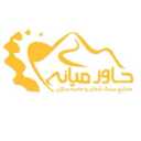 تولید کننده قطعات و تجهیزات صنایع معدنی و خردایش صنایع سنگ شکن خاورمیانه در تهران