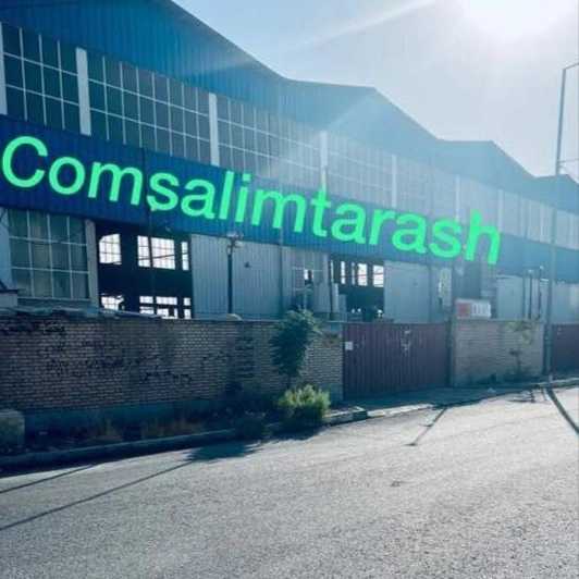 خدمات ساخت و تراش قطعات دستگاه های صنعتی سلیم تراش در تهران