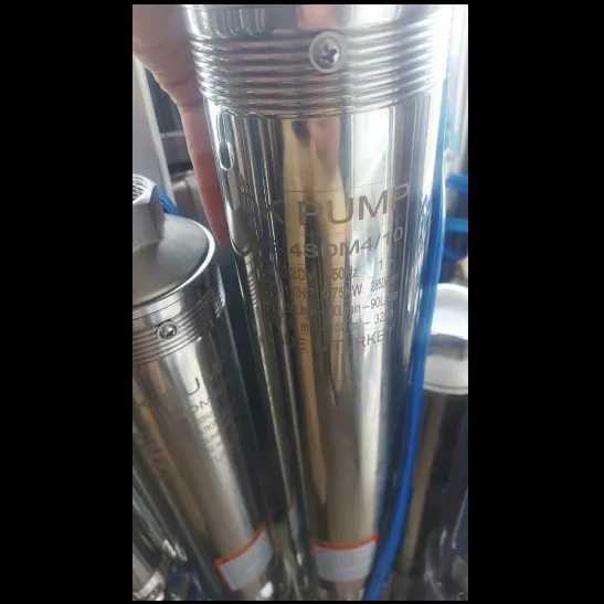 فروشگاه عطار