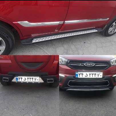 گارد و رکاب انواع خودروهای خارجی محمد اسپورت