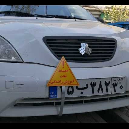 دو پدال خودرو آموزش رانندگی داوود فلاح