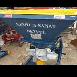 ادوات کشاورزی شاهمرادی