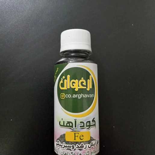 کود آهن و هیومیک اسید مایع