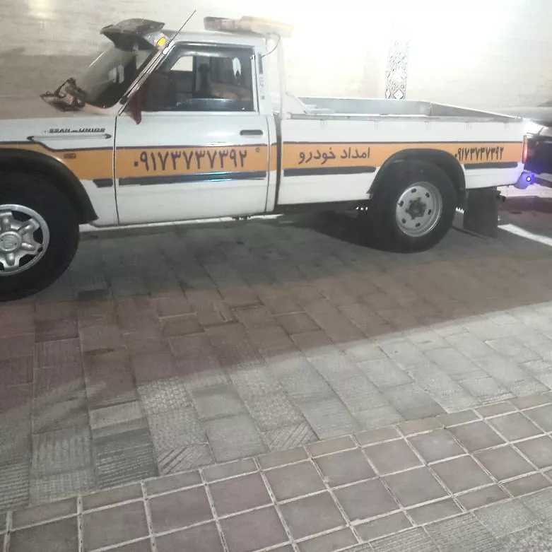 امدادخودرو کنگان دیر صابری نیا در بوشهر