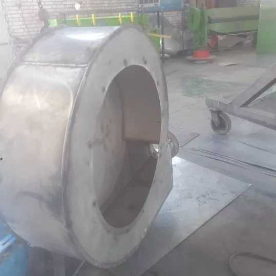 گروه صنعتی هوای پاک