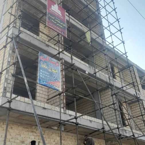 داربست فلزی جهان نما
