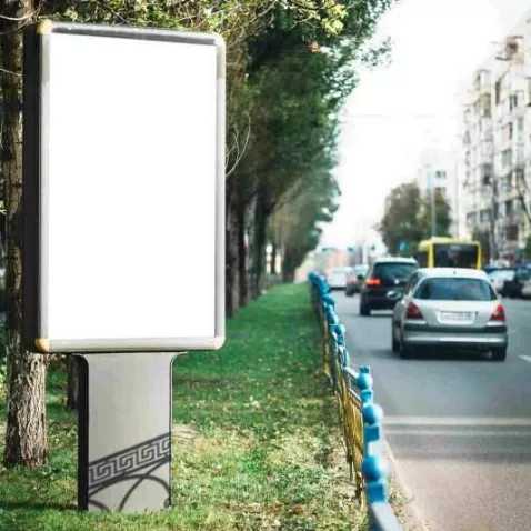 شرکت تبلیغات شهری ایده برتر رضوان