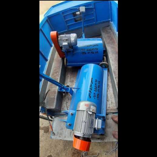 دستگاه های قالیشویی