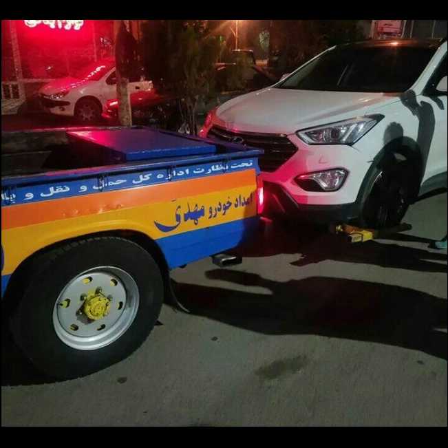 امداد جاده مهدی09964918994