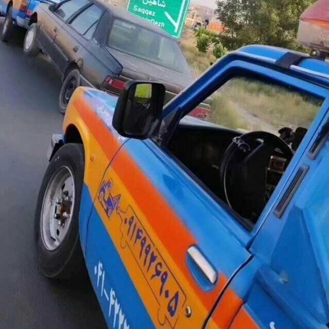یدک کش سیار مرند09964918994