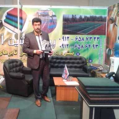 شرکت پویا ماشین آذران