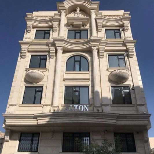 سنگ کلاسیک
