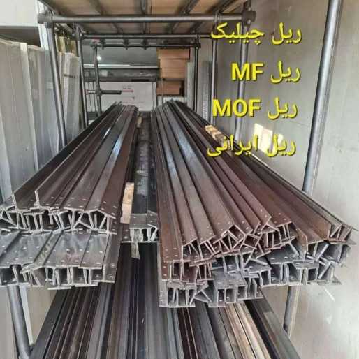 قطعات آسانسور آتی ساز
