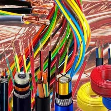 فروش لوازم الکتریکی پیام