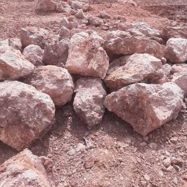 کتراک شیمی ایرانیان