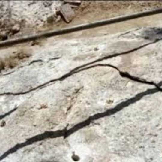 کتراک شیمی ایرانیان