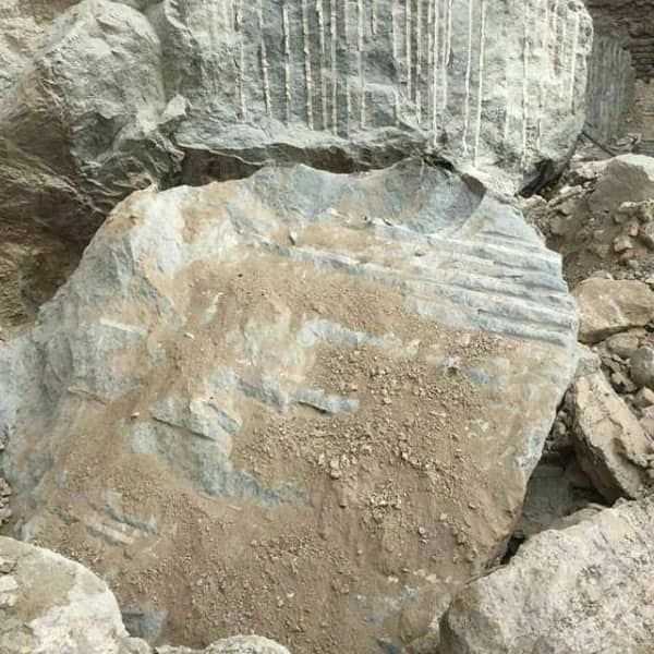 کتراک شیمی ایرانیان