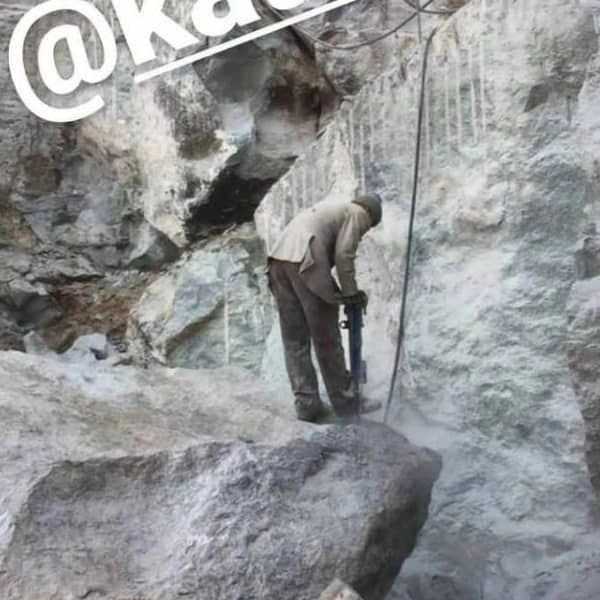 کتراک شیمی ایرانیان