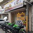 امداد باطری و خدمات برق خودرو باطری سنتر در رشت