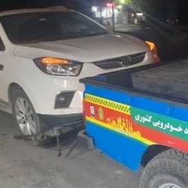 خودروبر و امداد خودرو آتیه سازان سبز در قزوین