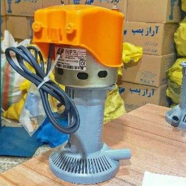 آراز پمپ