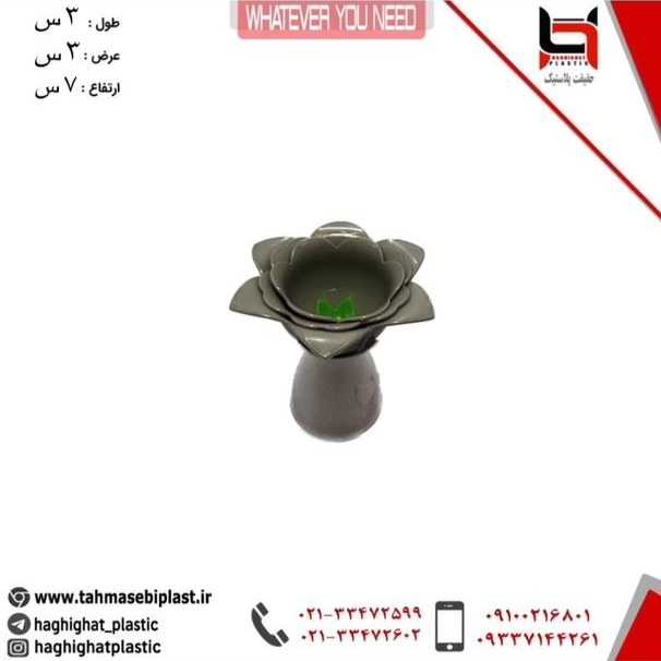 پلاستیک و بلورجات طهماسبی