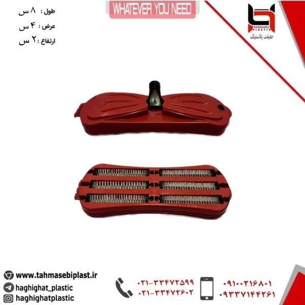 پلاستیک و بلورجات طهماسبی
