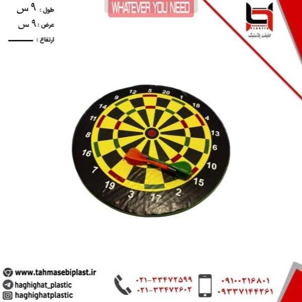 پلاستیک و بلورجات طهماسبی