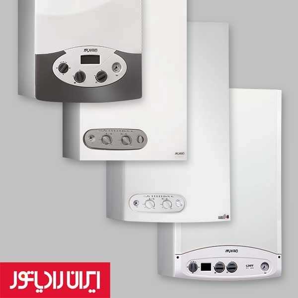 نمایندگی پکیج رادیاتور و تصفیه آب آرایش فرد در اردبیل