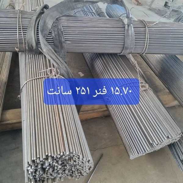 تولید کننده مفتول های صنعتی ساریخانی