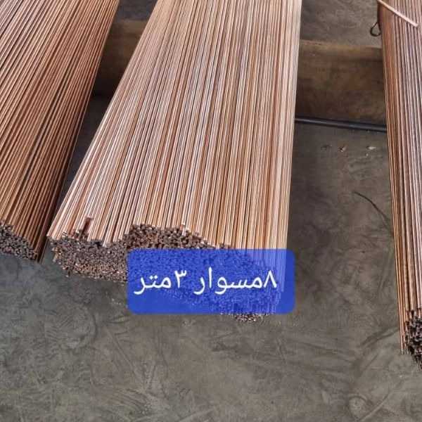 تولید کننده مفتول های صنعتی ساریخانی